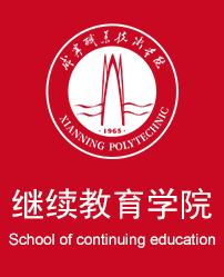 bw必威西汉姆联官方网站